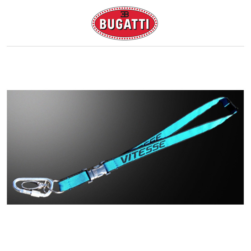 Bugatti Vitesse Lanyard / Schlüsselband, türkis