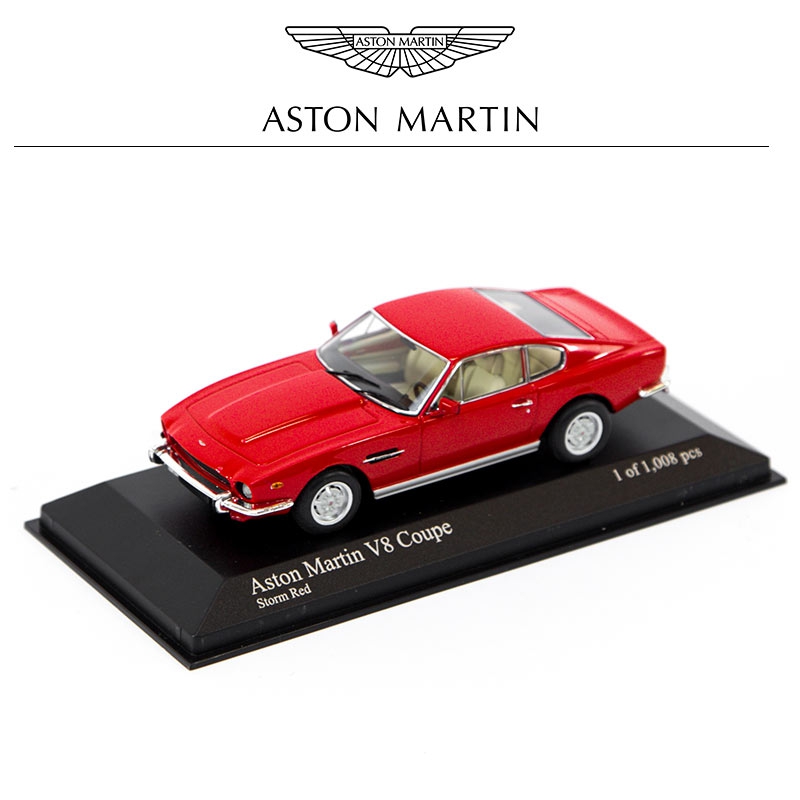 Aston Martin model car V8 Coupé (1987) 1:43, red